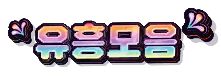 923004be3d6b3fca1be3c1c5c289857a_1754103115_3238.JPG